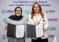 شفاء تتعاون مع الوكالة الأمريكية للتنمية الدولية لإنشاء سلسلة توريد للصيدليات مدعومة رقميًا
