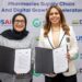شفاء تتعاون مع الوكالة الأمريكية للتنمية الدولية لإنشاء سلسلة توريد للصيدليات مدعومة رقميًا