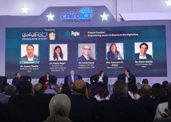 البنك المركزي: 320 مليار دولار حجم نشاط التمويل البديل العام الماضي