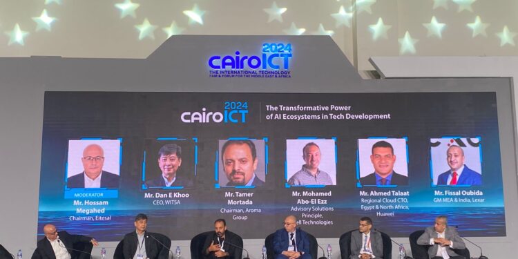 الذكاء الاصطناعي يساهم في دعم الناتج المحلي لمصر بنسبة 3.5%