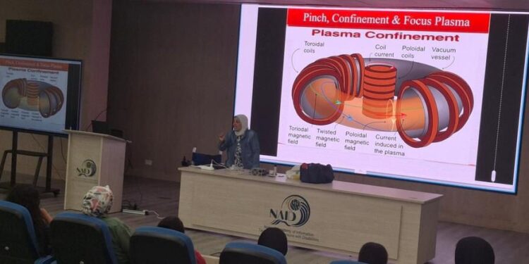 هندسة مصر للمعلوماتية تنظم سيمينار “فيزياء البلازما وتطبيقاتها” بمشاركة أستاذ بـ”هيئة الطاقة الذرية”