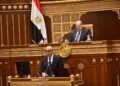 وزير التربية والتعليم يستعرض رؤية وخطة الوزارة لتطوير المنظومة وتعزيز جودة التعليم