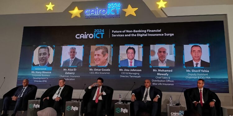 Cairo ICT 2024 يعيد تشكيل قطاع التأمين بأحدث الابتكارات التكنولوجية