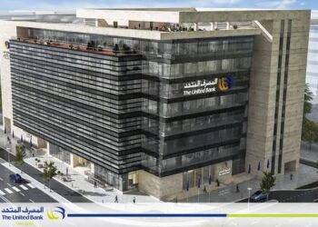 المصرف المتحد يقدم تمويل السيارة بمقدم 10% وتقسيط ل10 سنوات و10 مميزات