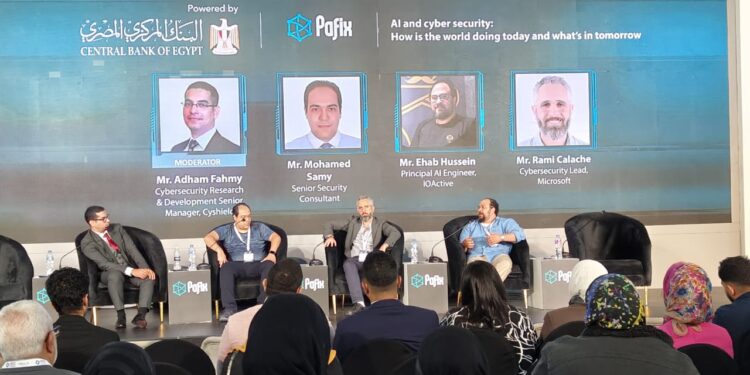CairoICT’24.. كيف يواجه الذكاء الاصطناعي أزمة نقص الكوادر في الأمن السيبراني؟