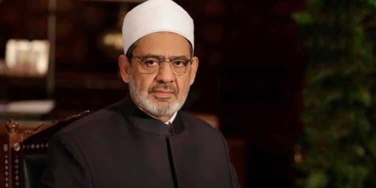 القومي لحقوق الإنسان ينعى شقيقة الإمام الأكبر