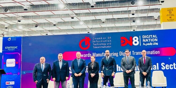 وطن رقمي 8.. الاتصالات: إنشاء 23 مركزًا للإبداع الرقمي في 19 محافظة لتعزيز الابتكار