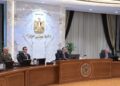 ننشر قرارات مجلس الوزراء اليوم الخميس