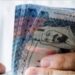 سعر الريال السعودي أمام الجنيه اليوم الجمعة