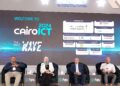 Cairo ICT’24.. كيف تعزز المدن العلمية ريادة مصر في التكنولوجيا وريادة الأعمال؟