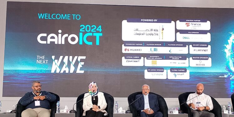 Cairo ICT’24.. كيف تعزز المدن العلمية ريادة مصر في التكنولوجيا وريادة الأعمال؟