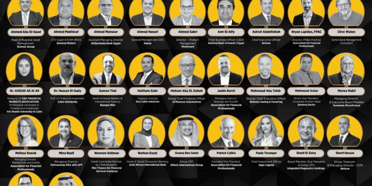 إنطلاق النسخة السادسة من مؤتمر مستقبل التمويل” 7 ديسمبرالمقبل