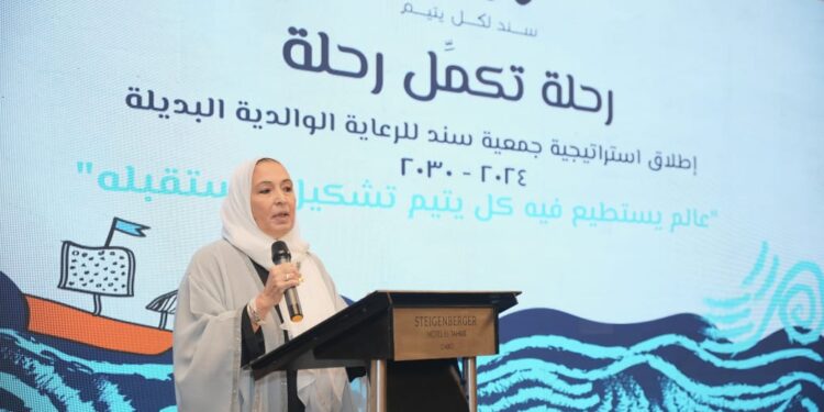 “سند” تطلق استراتيجيتها الجديدة نحو عالم يشكل فيه كل يتيم مستقبله