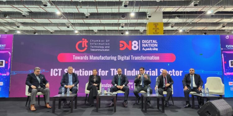 دِل تكنولوجيز: الذكاء الاصطناعى حقق قفزة نوعية فى تحليل البيانات