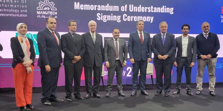 CIT توقع 5 اتفاقيات تعاون لدعم رواد الأعمال في وطن رقمي 8