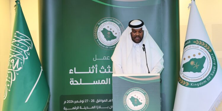 ورشة عمل عن “إدارة الجثث وقت النزاعات” ضمن فعاليات المؤتمر السعودي للعلوم الطبية الشرعية