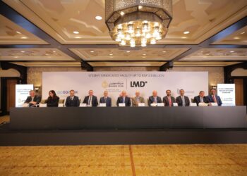 بنك مصر يقود تحالف مصرفي مع إي جي بنك لمنح تمويل بمبلغ 2.8 مليار جنيه لشركة لاند مارك للتنمية والتعمير