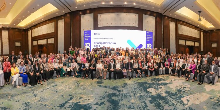 الثقافي البريطاني يجمع قادة المدارس لمناقشة الابتكار والذكاء العاطفي