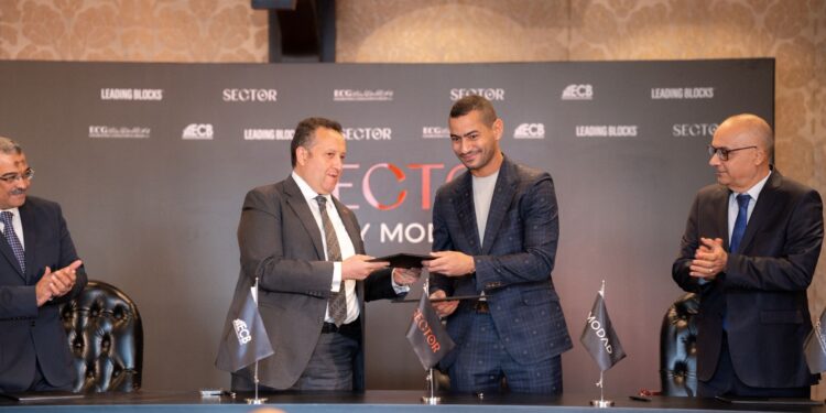 MODAD العقارية توقع بروتوكول تعاون مع ثلاث شركات رائدة لتنفيذ مشروع سيكتور