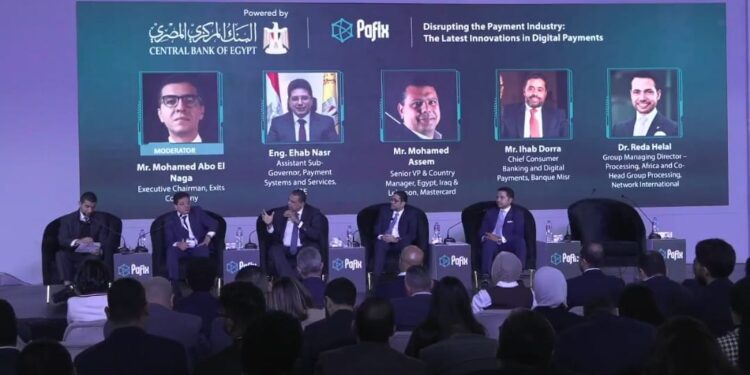 مؤتمر PAFIX’24 يكشف عن أحدث ابتكارات المدفوعات الرقمية