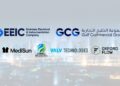 EEIC وGCG تكشفان عن شراكات مع ديزرت وورلد وفالف تكنولوجيز وأكسفورد فلو