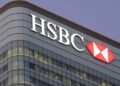 6 مزايا لخدمة الإنترنت البنكي من بنك HSBC مصر