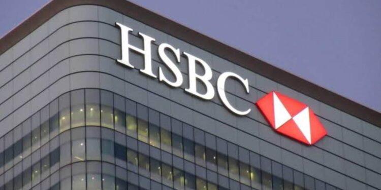 6 مزايا لخدمة الإنترنت البنكي من بنك HSBC مصر
