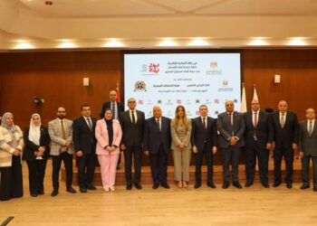 البنك الزراعي المصري يوقع برتوكول تعاون مع هيئة الإسعاف لتطوير 100 نقطة إسعاف بمحافظات الصعيد