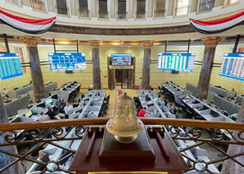 البورصة: تراجع رصيد شهادات البنك التجارى الدولى وأى أف جى القابضة