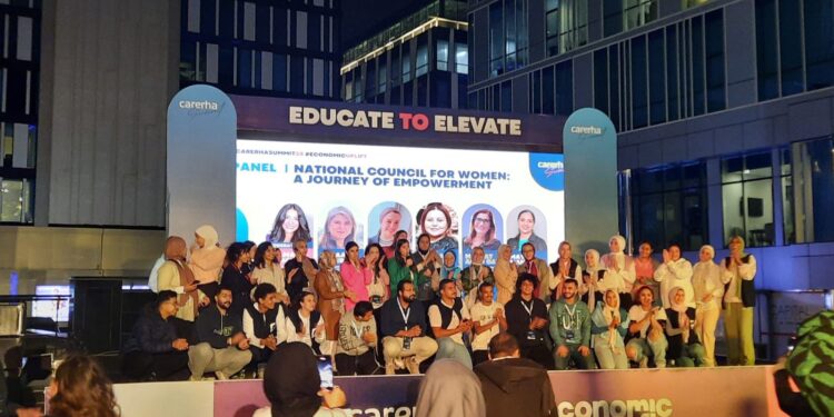قمة كاريرها 2024 تسلط الضوء على دور القومي للمرأة في دعم المشروعات النسائية