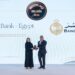 بنك مصر يحصد جائزة أفضل بنك للمعاملات المصرفية الإسلامية في مصر لعام 2024