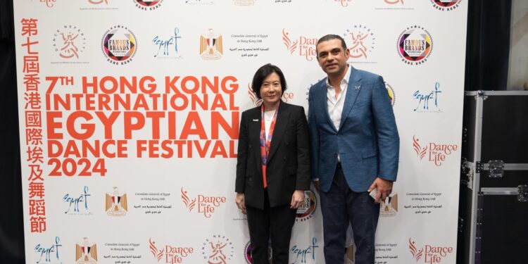 Invest HK تعزز العلاقات الاقتصادية مع الشرق الأوسط وشمال أفريقيا