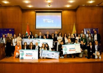 البنك المركزي المصري مستمر في جهوده لدعم ورعاية كوادر التكنولوجيا المالية الشابة