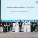 إعلان النتائج النهائية لتحدي الروبوتات المائية على هامش أيروس 2024
