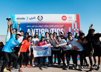 “العزبي” تطلق حملة للتوعية بالاستخدام الصحيح للمضادات الحيوية