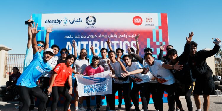 “العزبي” تطلق حملة للتوعية بالاستخدام الصحيح للمضادات الحيوية