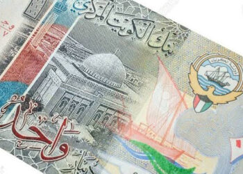 أسعار الدينار الكويتي اليوم الجمعة