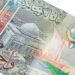 أسعار الدينار الكويتي اليوم الجمعة