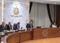رئيس الوزراء يترأس اجتماع اللجنة العليا للسياحة العلاجية