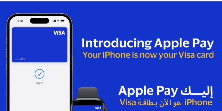 فيزا توفر خدمة Apple Pay لعملائها في مصر