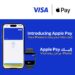 فيزا توفر خدمة Apple Pay لعملائها في مصر