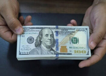 أسعار الدولار في مصر اليوم الأربعاء