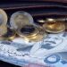 أسعار الريال السعودي اليوم الإثنين