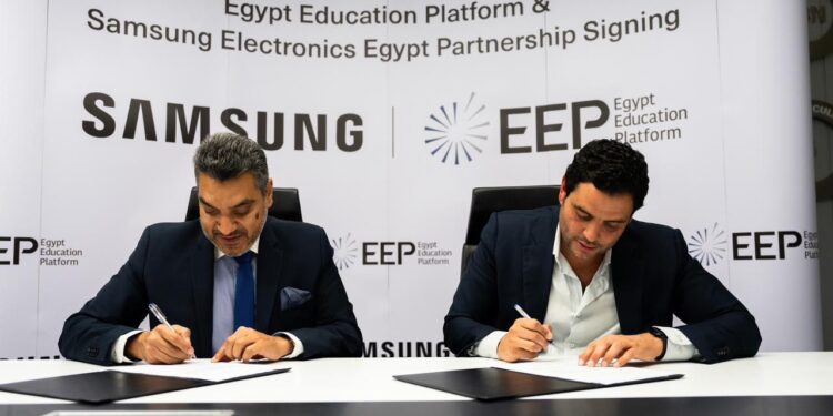 سامسونج تعزز مهارات الطلاب التكنولوجية بالتعاون مع منصة مصر للتعليم