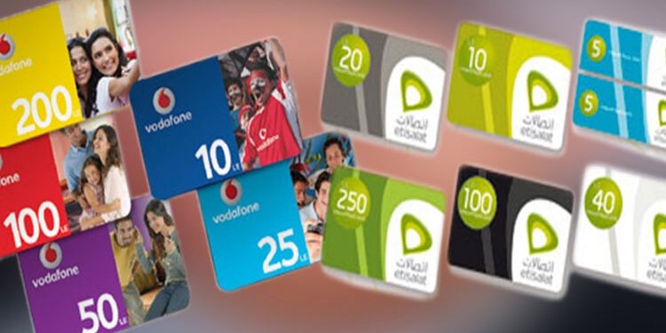 شركات المحمول تعلن تعديل أسعار كروت الشحن