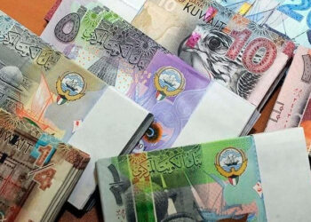 أسعار الدينار الكويتي اليوم الأربعاء