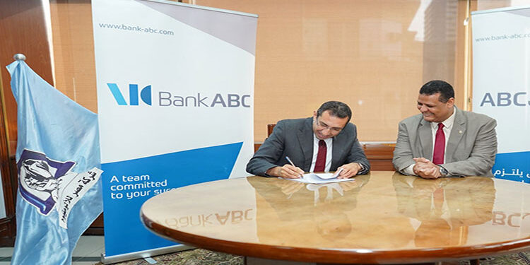 بنك ABC يمنح تسهيل ائتماني لشركة مصر للألمونيوم لدعم نمو الشركة في السوق المصري