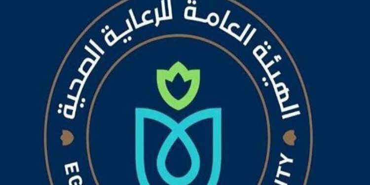 الهيئة العامة للرعاية الصحية تصدر تقريرها الأول للتنمية المستدامة البيئية والاجتماعية والحوكمة