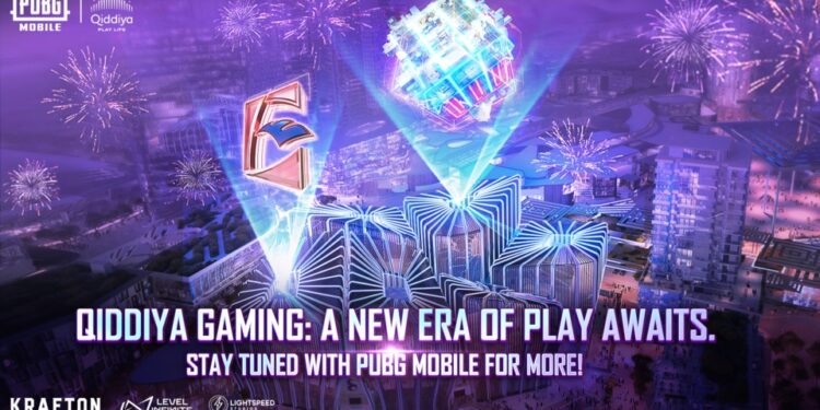 ببجي موبايل تتعاون مع منطقة الألعاب والرياضات الإلكترونية في القدية