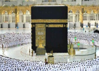 اليوم.. غلق باب تلقى وتسجيل طلبات المواطنين الراغبين فى الحج السياحى